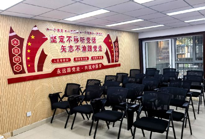 节”！昌平这个小区居民幸福感“原地升级”凯发k8国际娱乐首选提升“硬件”打磨“细(图8)