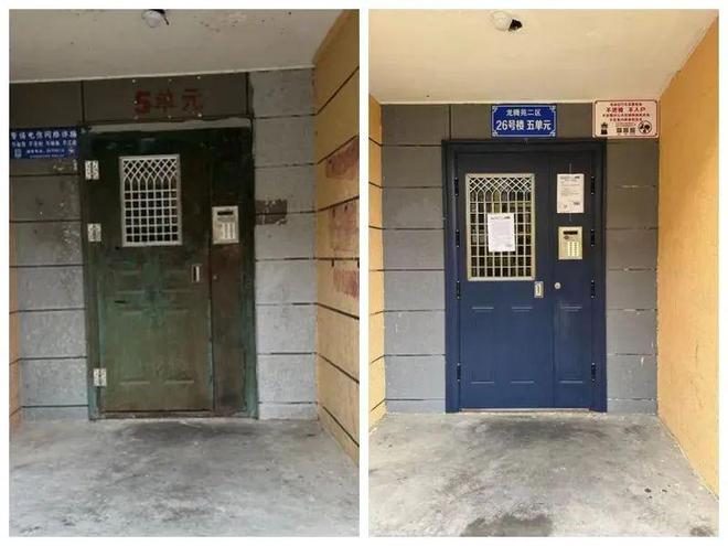 节”！昌平这个小区居民幸福感“原地升级”凯发k8国际娱乐首选提升“硬件”打磨“细(图5)