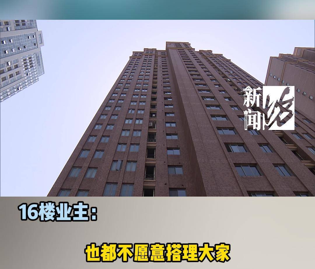成了大悲咒！邻居被逼走女儿也崩溃……用晾