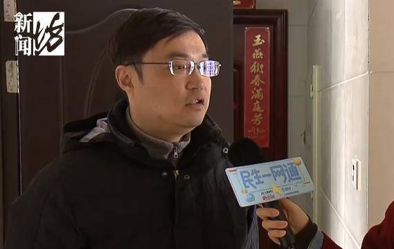 成了大悲咒！邻居被逼走女儿也崩溃……用晾衣杆“粘”音响震楼的上海阿姨换(图5)