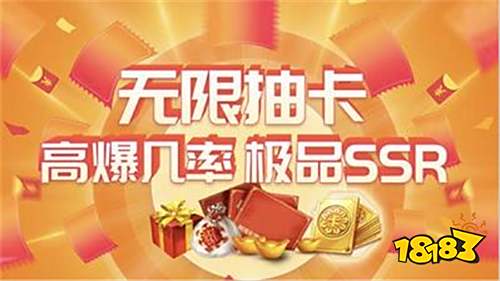 果十大破解软件网站 18183手机游戏网ios最全的破解软件网站推荐 2025苹(图9)