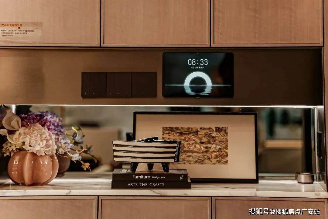 026 销售中心 (售楼处) - 价格  户型地址环境配套交房时间电话上海闵行象屿天宸雅颂售楼处电话│象屿天宸雅颂 (营销中心)  - 2(图15)