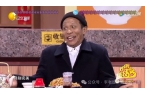 你们全员直播吃土壹号食品公司请